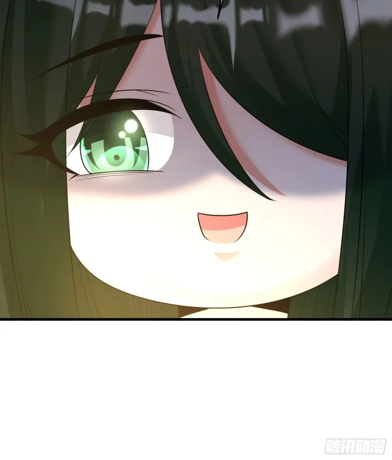 第132话 沈姑娘穿的是…… 第39页