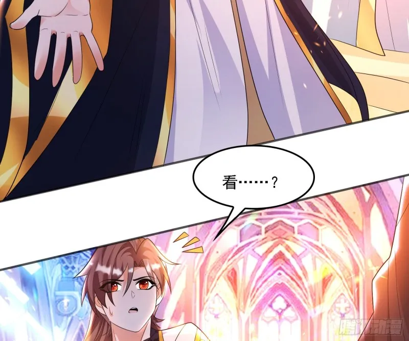 第131话 银敖之主的宿命 第18页