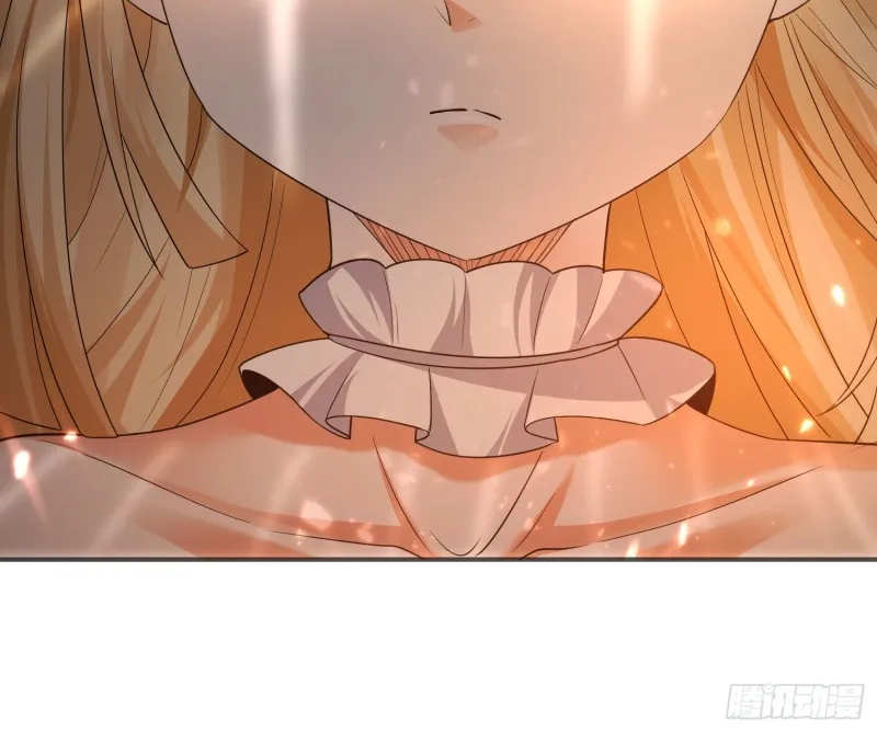 第131话 银敖之主的宿命 第21页