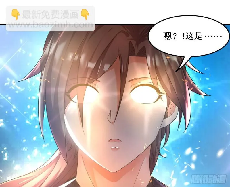 第131话 银敖之主的宿命 第22页