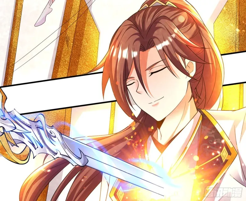 第131话 银敖之主的宿命 第34页