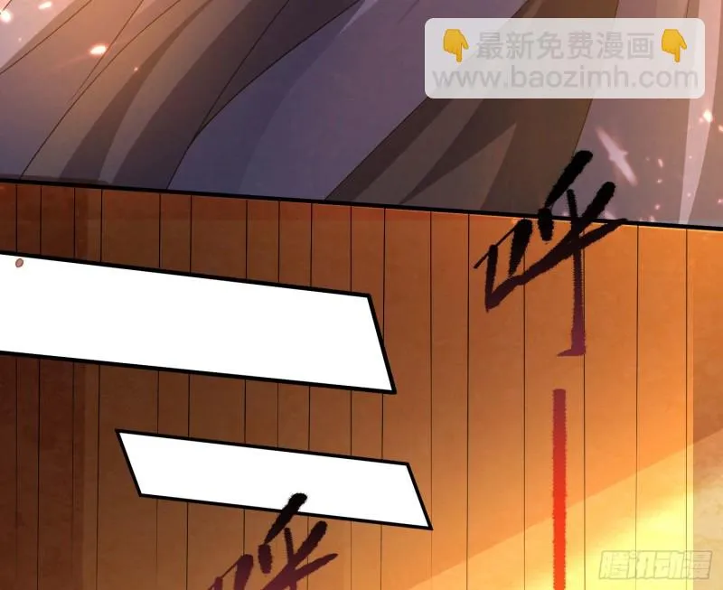 第131话 银敖之主的宿命 第36页