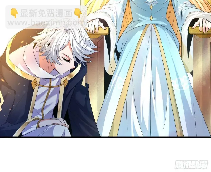 第131话 银敖之主的宿命 第40页