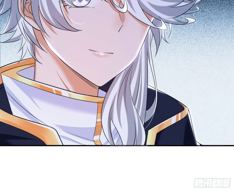 第131话 银敖之主的宿命 第56页