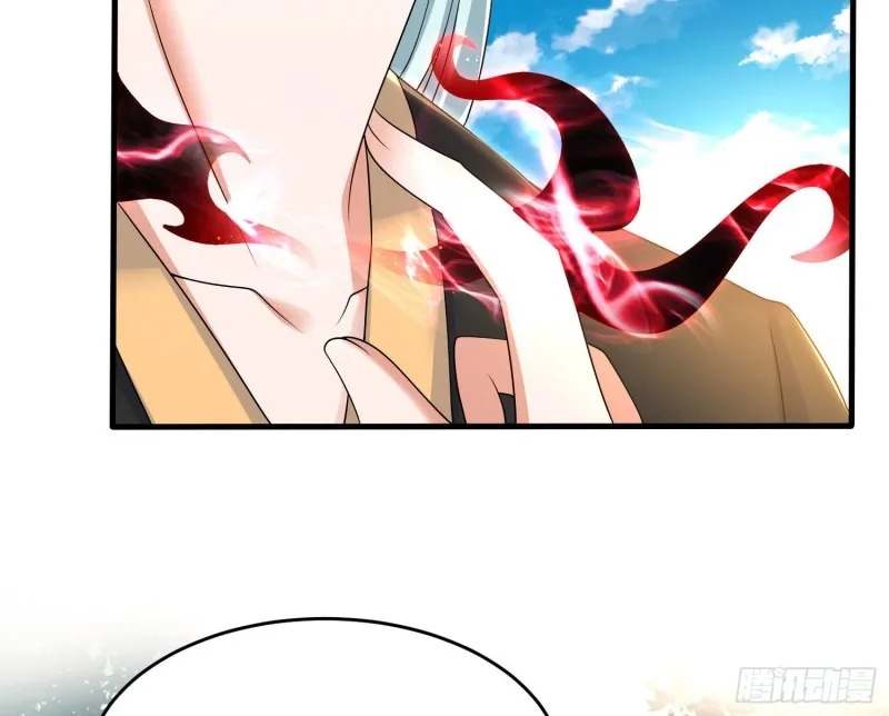 第130话 开这种店要出事！ 第7页