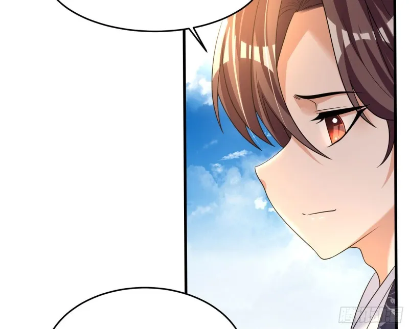 第130话 开这种店要出事！ 第10页