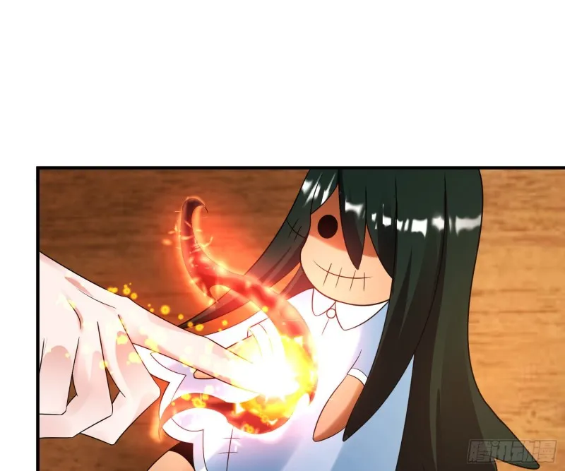 第130话 开这种店要出事！ 第32页