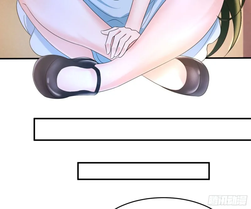 第130话 开这种店要出事！ 第38页
