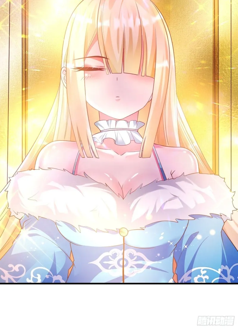第130话 开这种店要出事！ 第53页