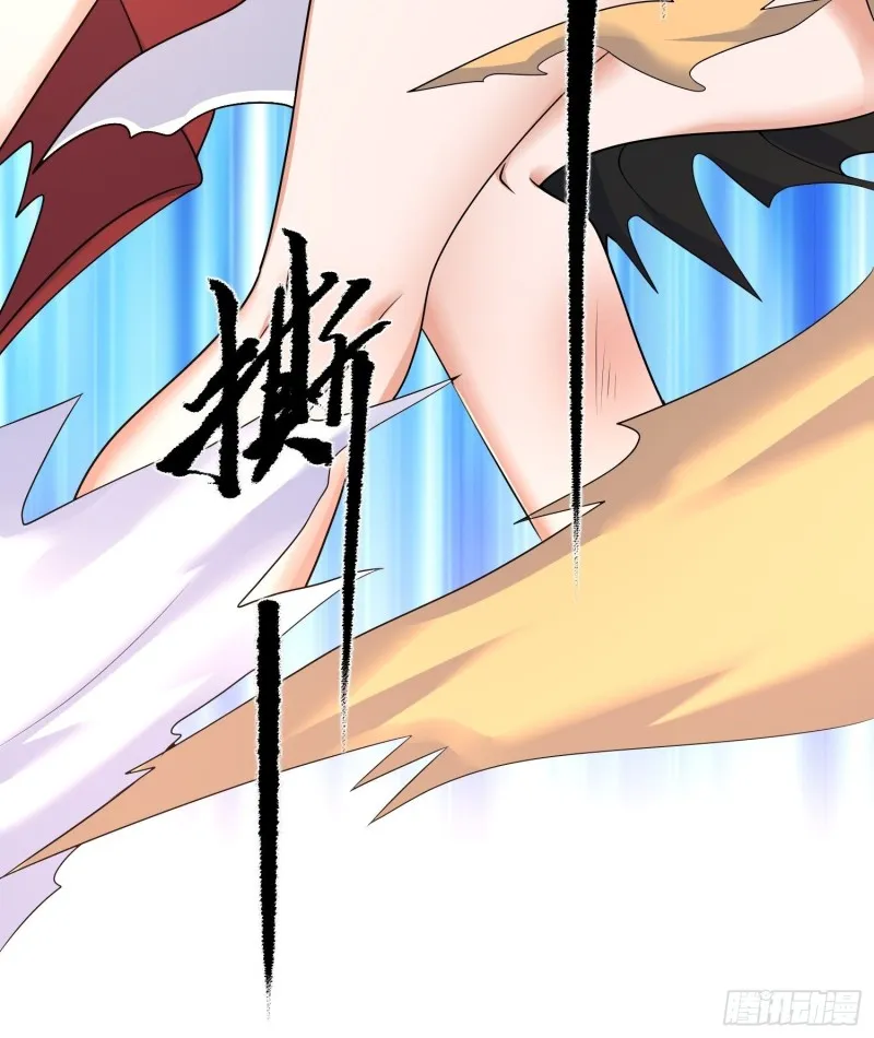 第129话 想长大成女人~ 第32页