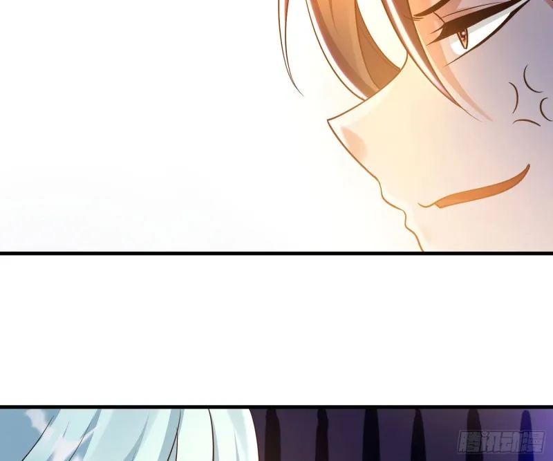 第128话 特色服务 第14页