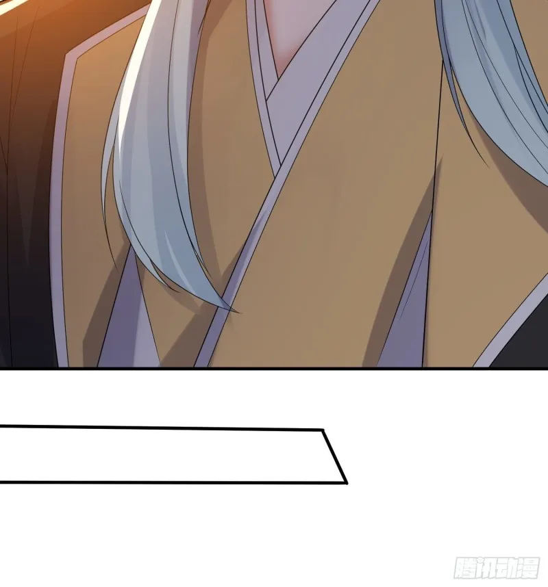 第127话 几位姑娘身材正好 第37页