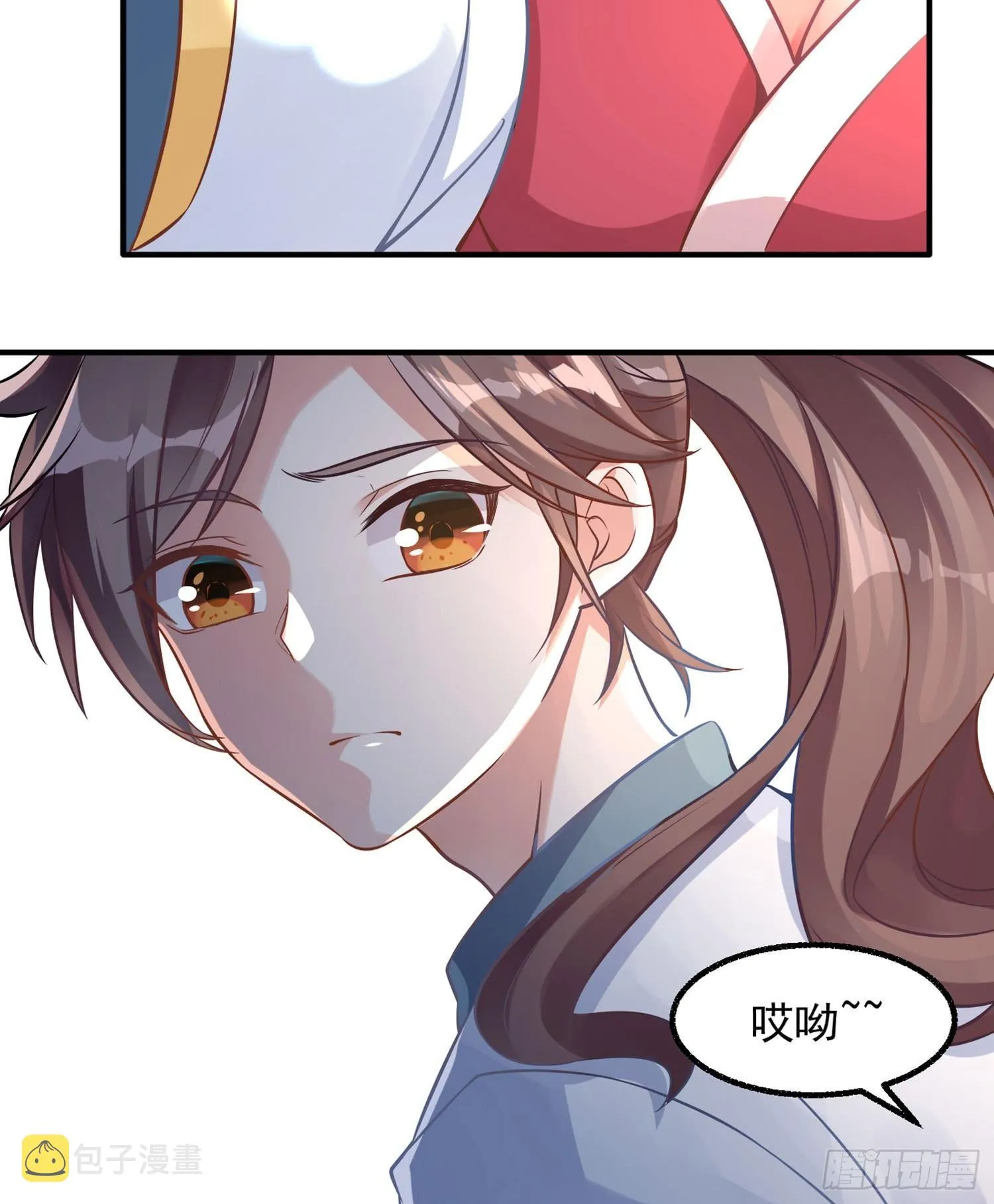 第1话 猴子偷桃 第8页