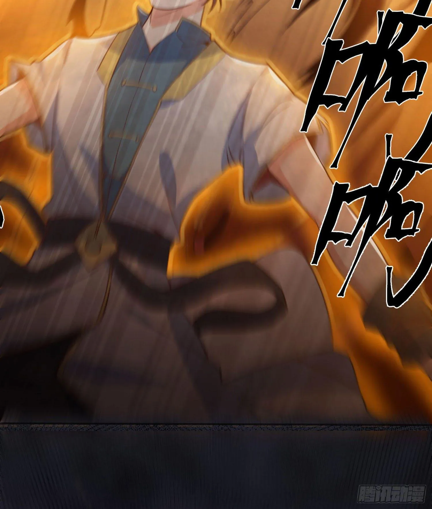 第1话 猴子偷桃 第55页
