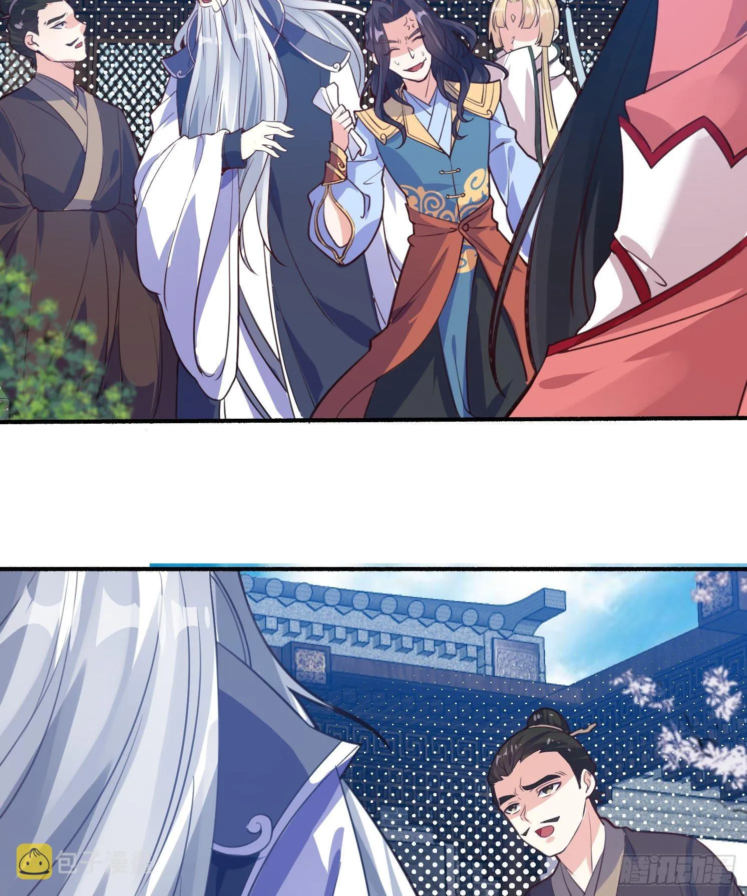 第3话 风系玄族眷神小姐姐 第11页