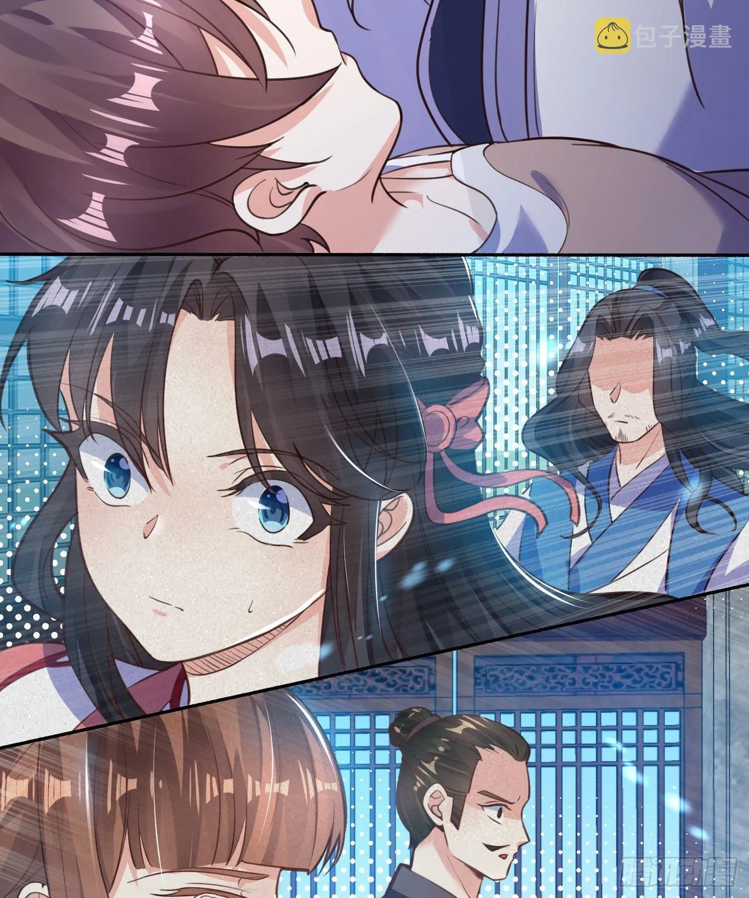 第3话 风系玄族眷神小姐姐 第21页