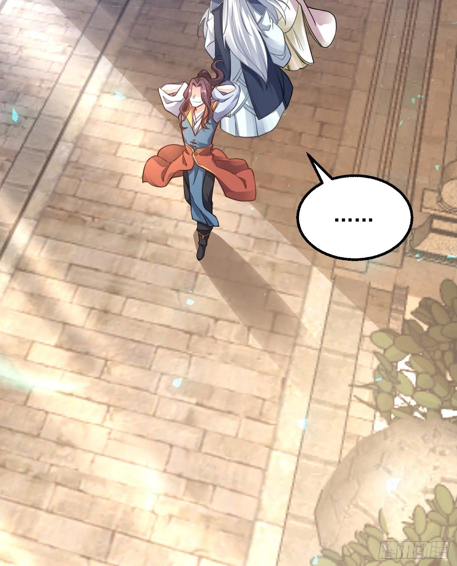 第3话 风系玄族眷神小姐姐 第35页