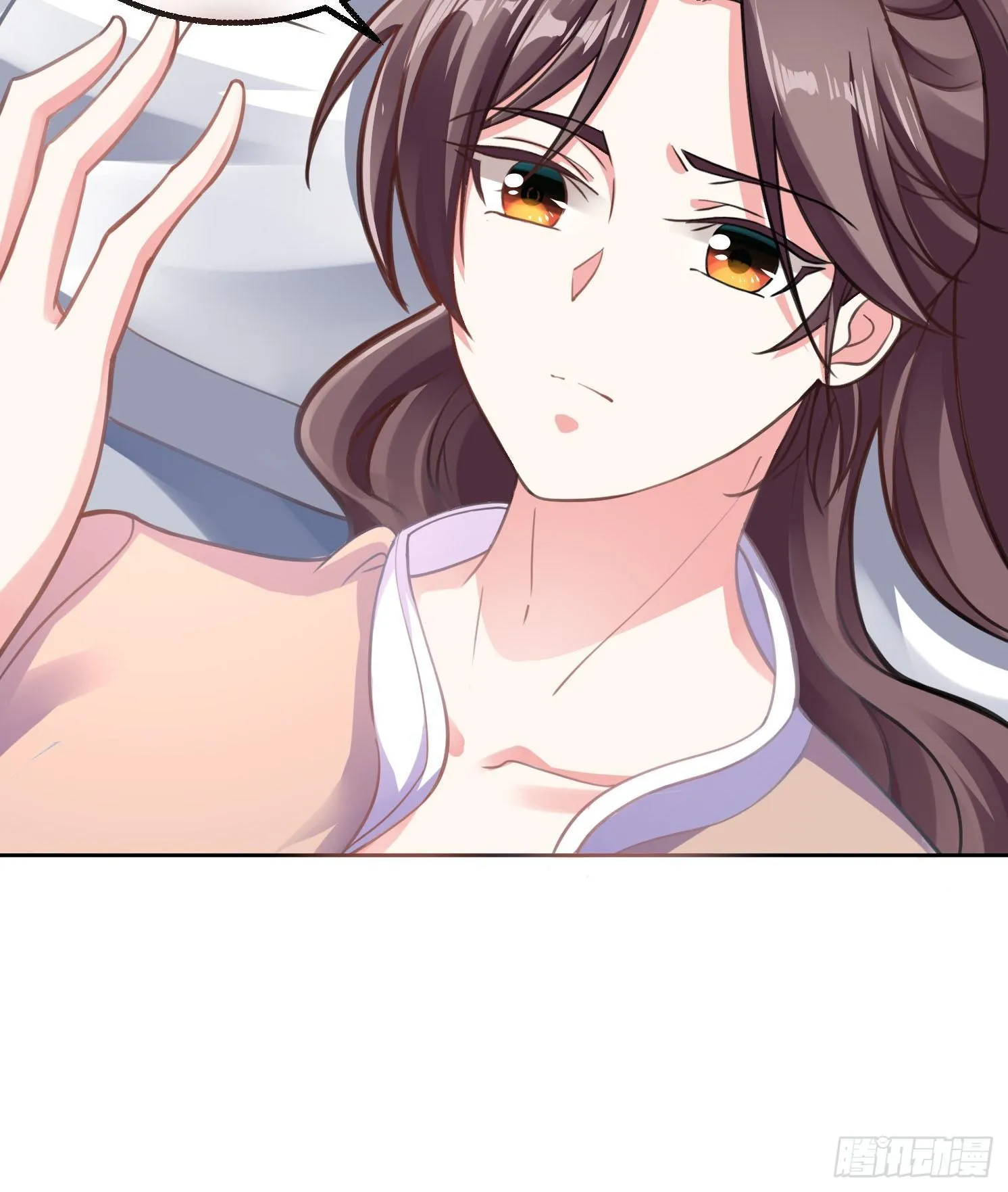 第3话 风系玄族眷神小姐姐 第42页