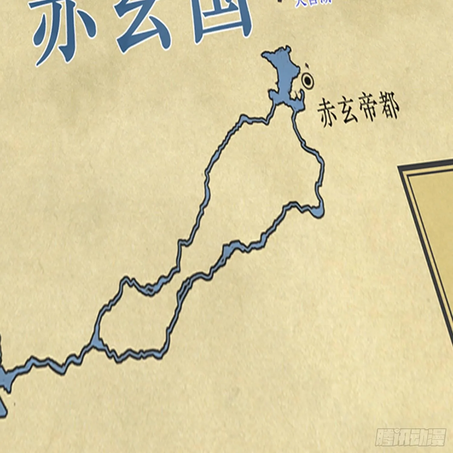 福利栏目 降神情报（上） 第4页