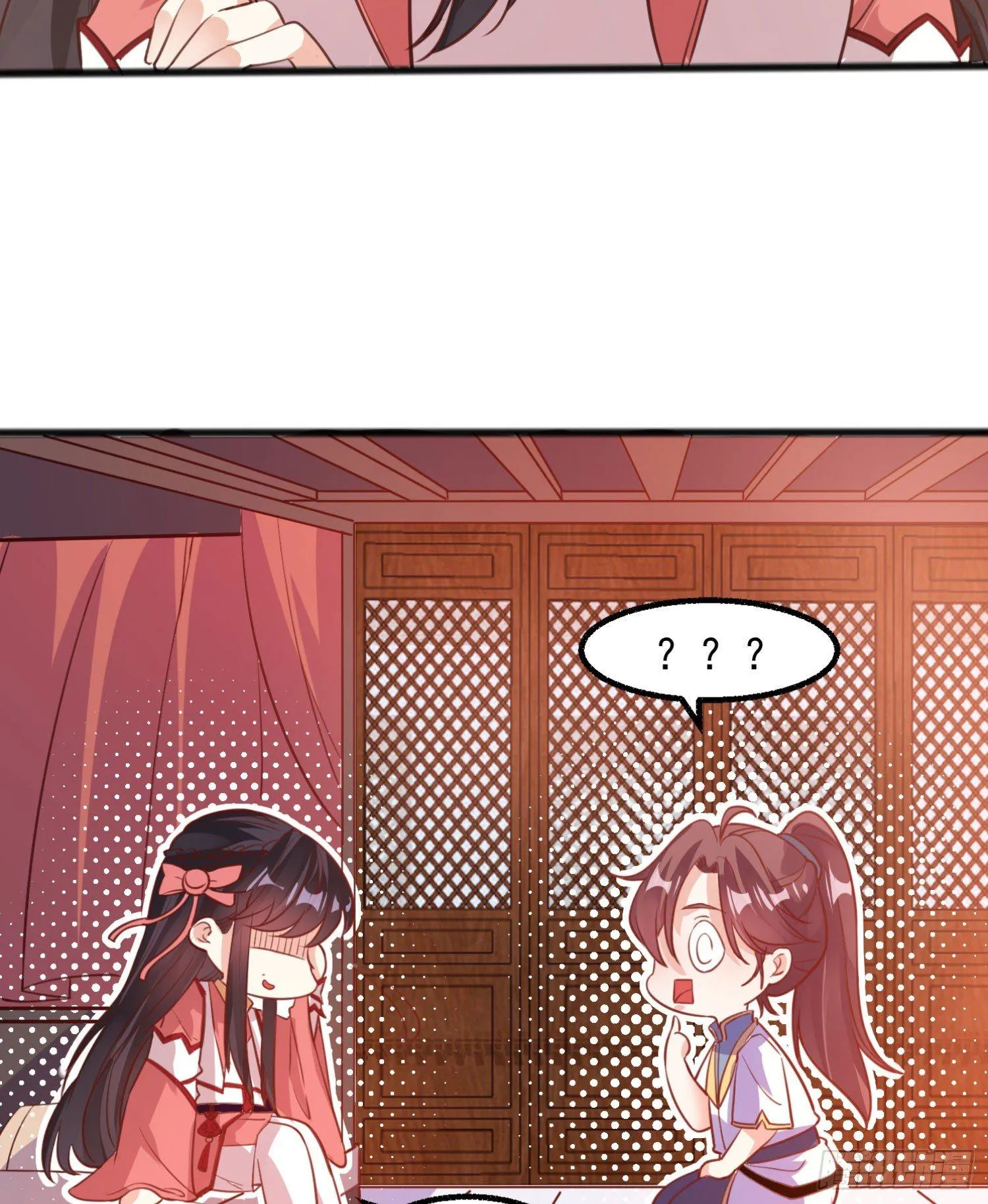 第4话 不如我们…… 第21页