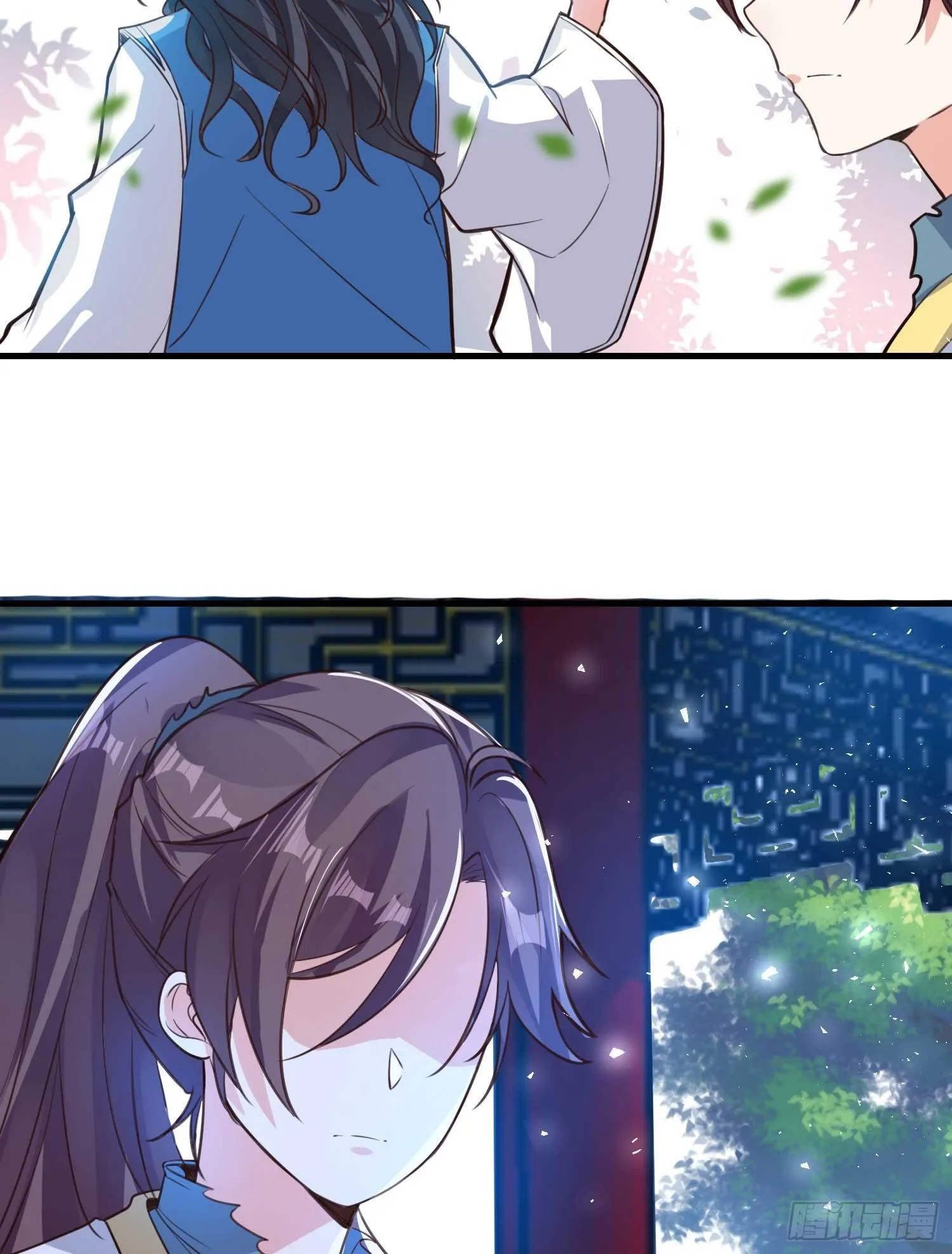 第6话 你是不是在想小姐！ 第19页