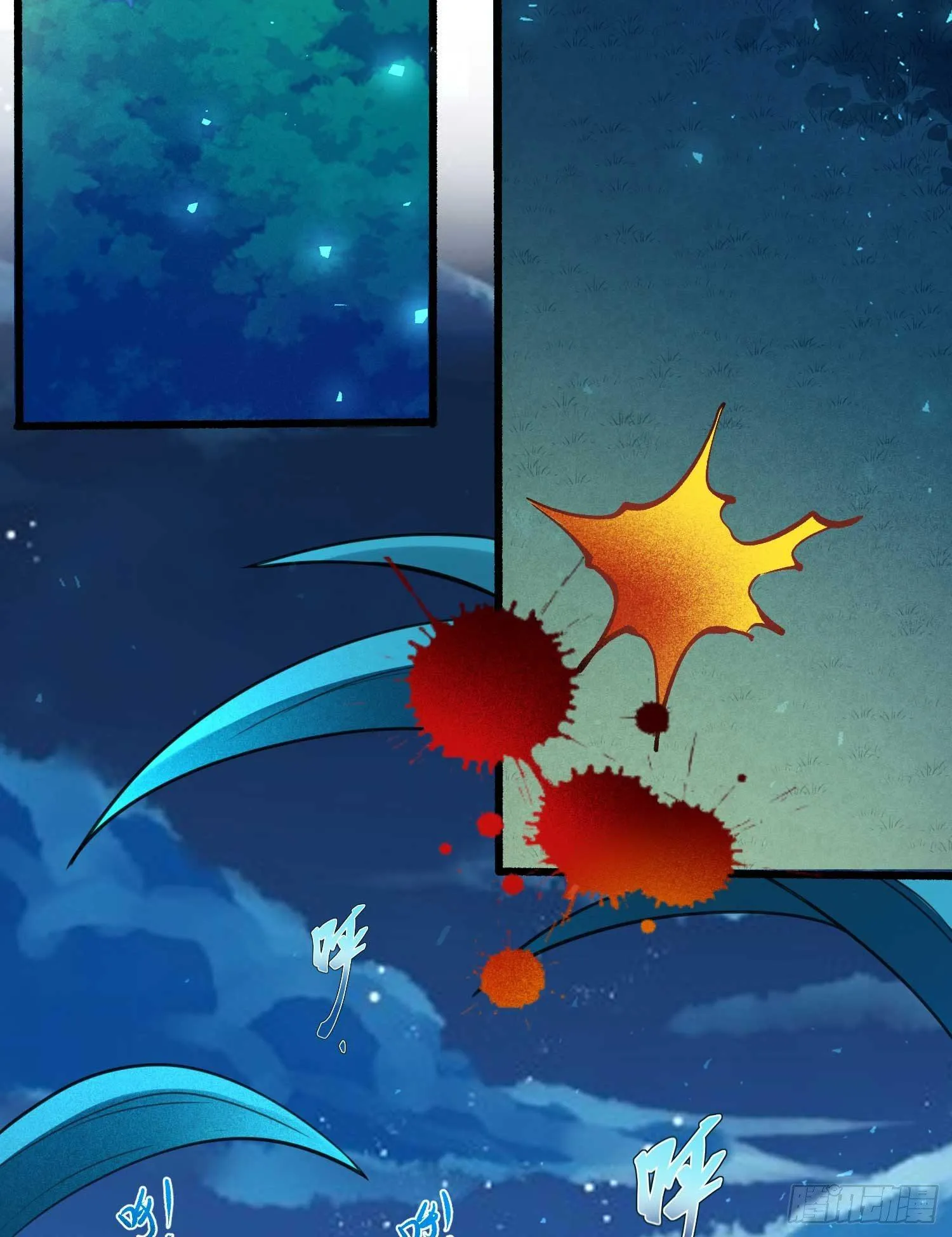 第6话 你是不是在想小姐！ 第35页