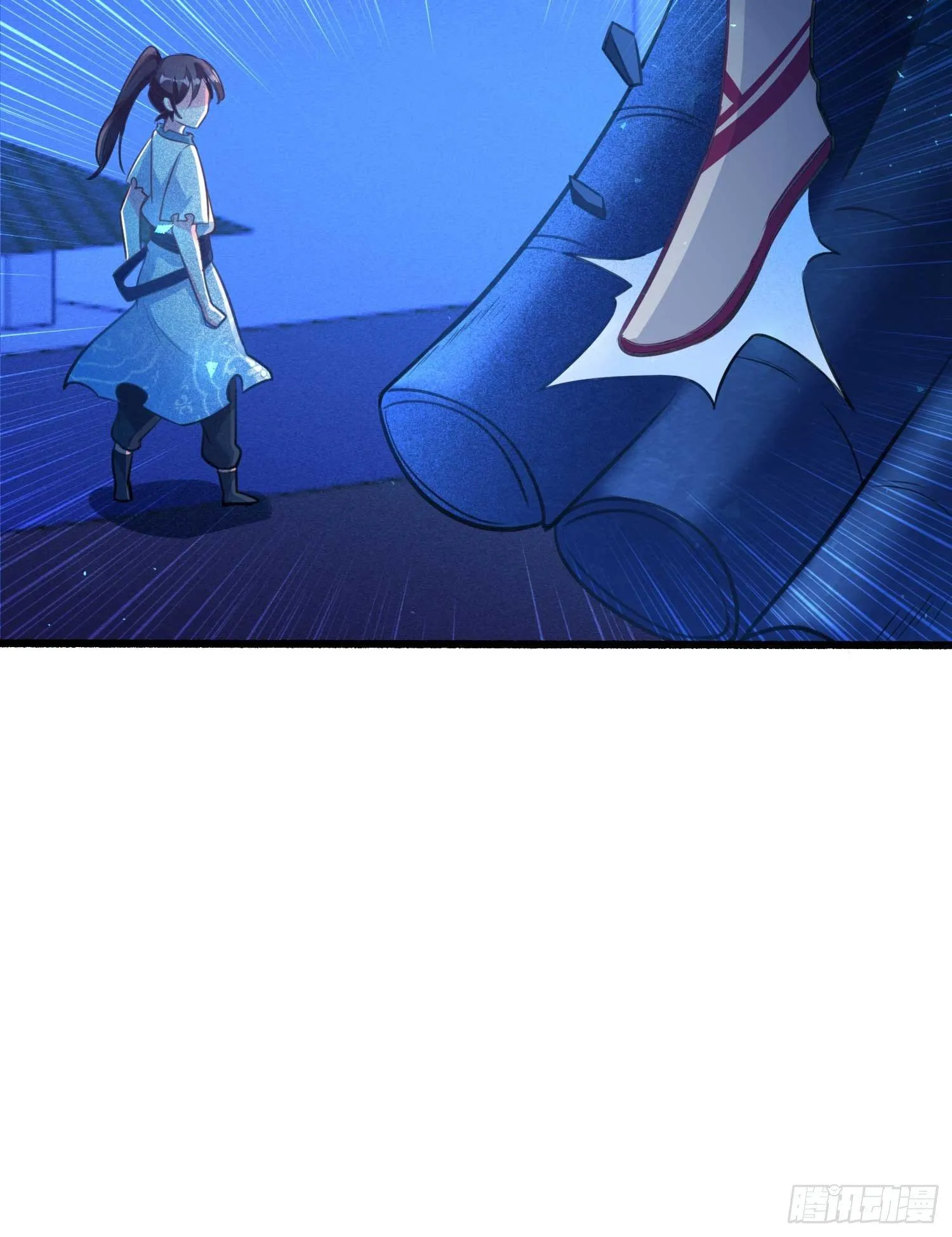第6话 你是不是在想小姐！ 第41页