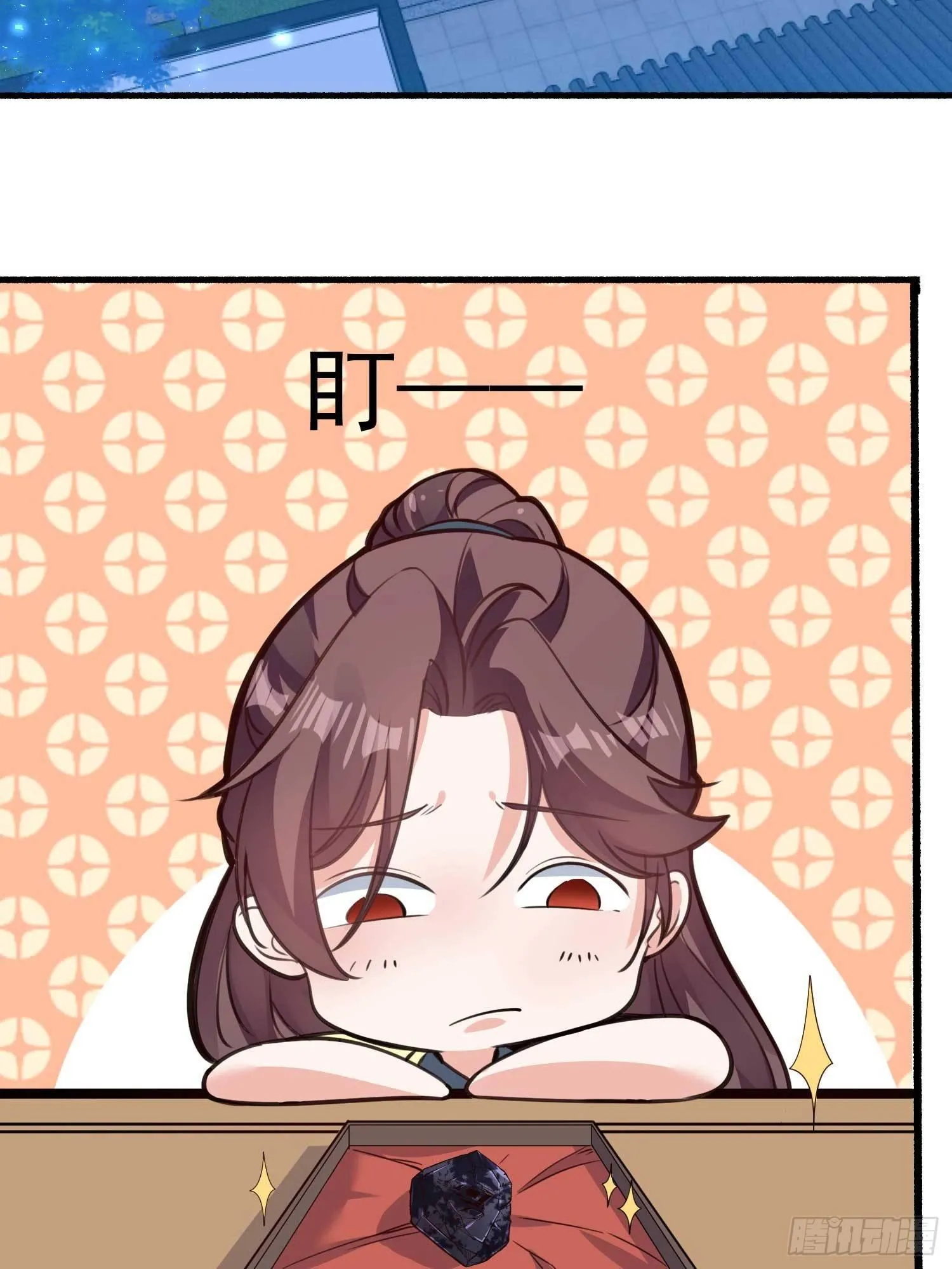 第9话 银敖降世 第10页
