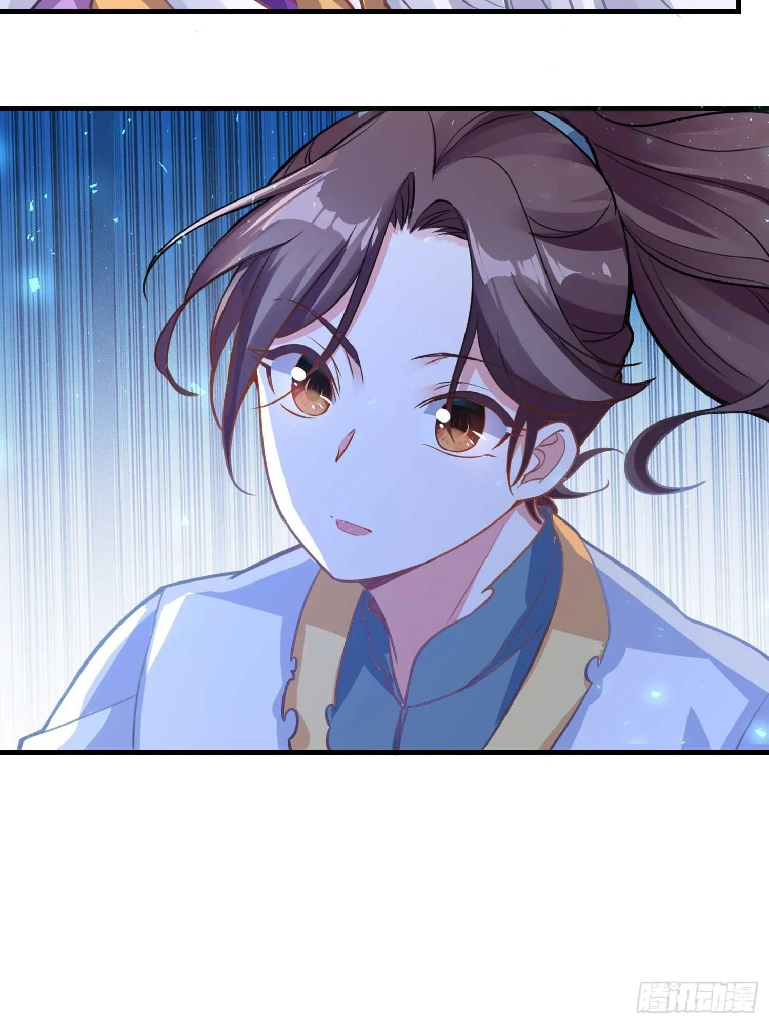 第9话 银敖降世 第27页