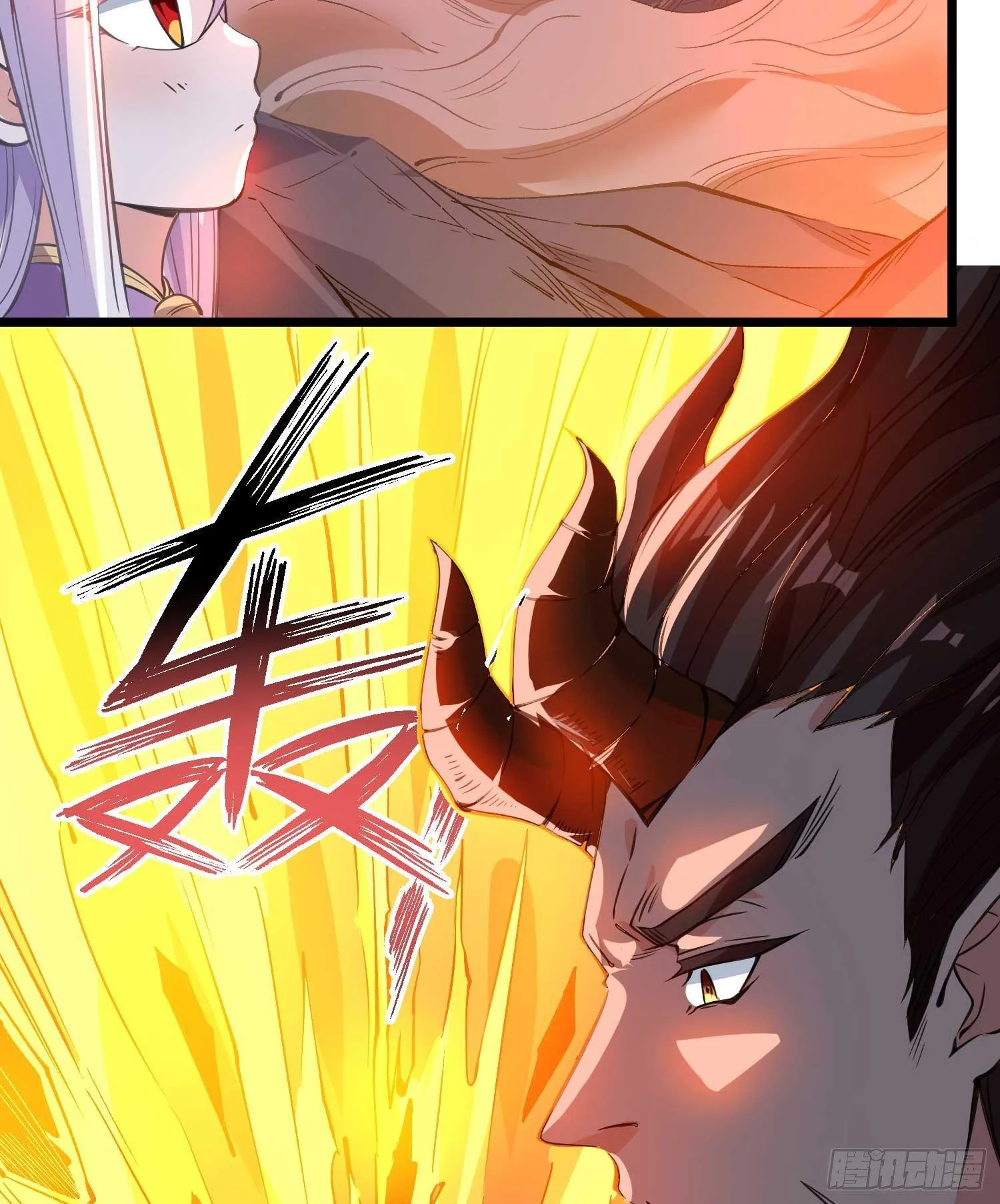 第9话 银敖降世 第49页