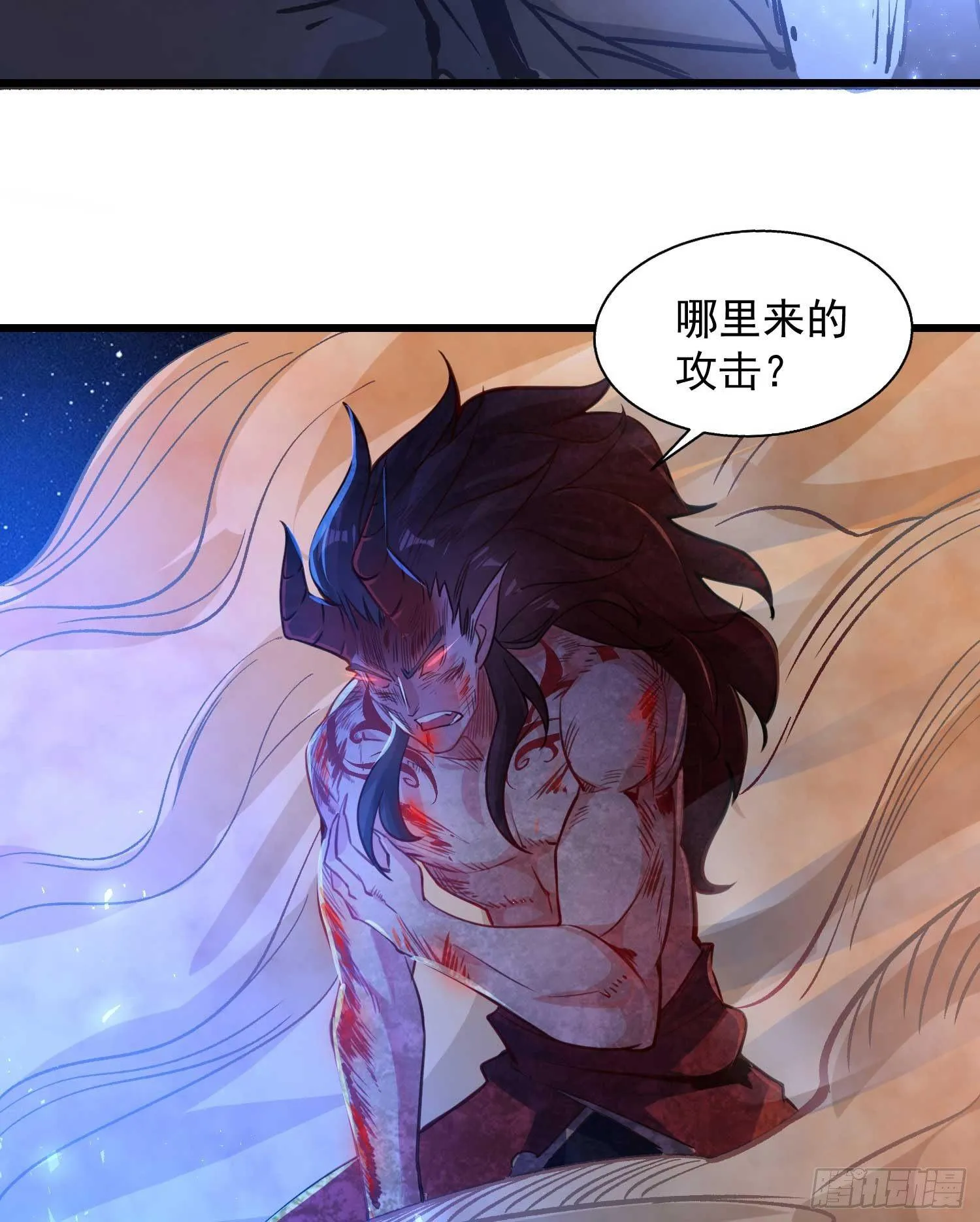 第11话 银妆，神解！ 第30页