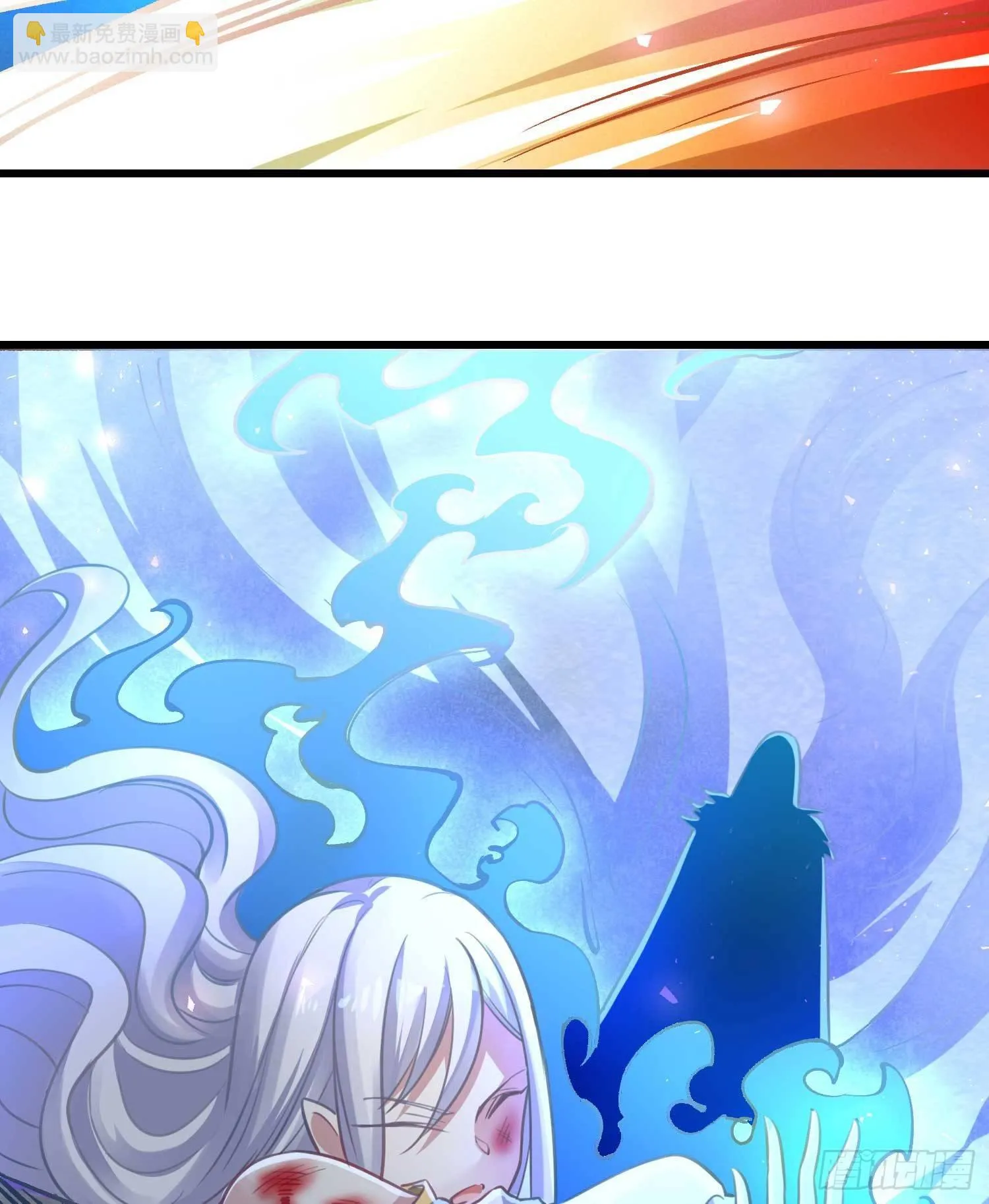 第11话 银妆，神解！ 第42页