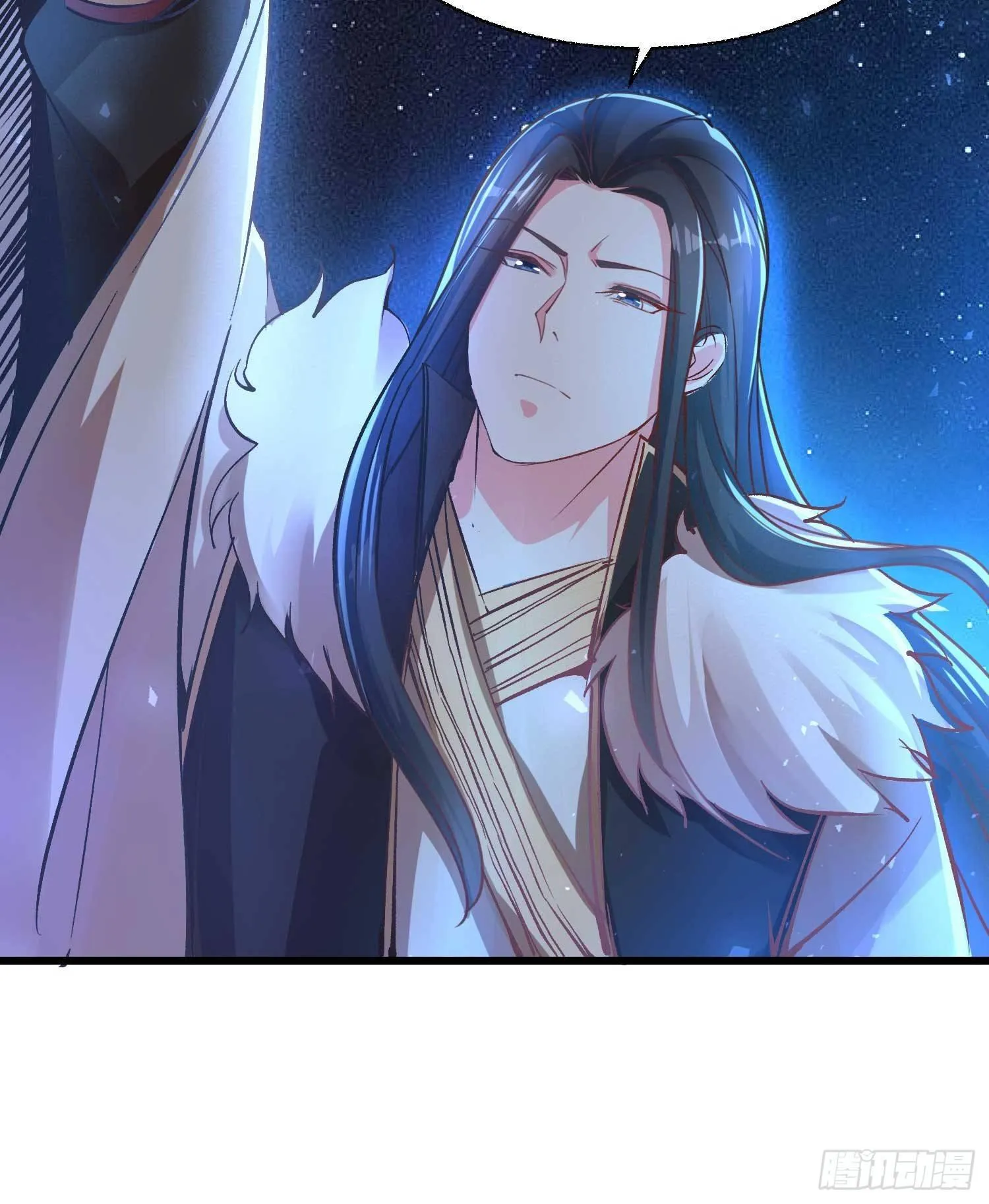 第11话 银妆，神解！ 第46页