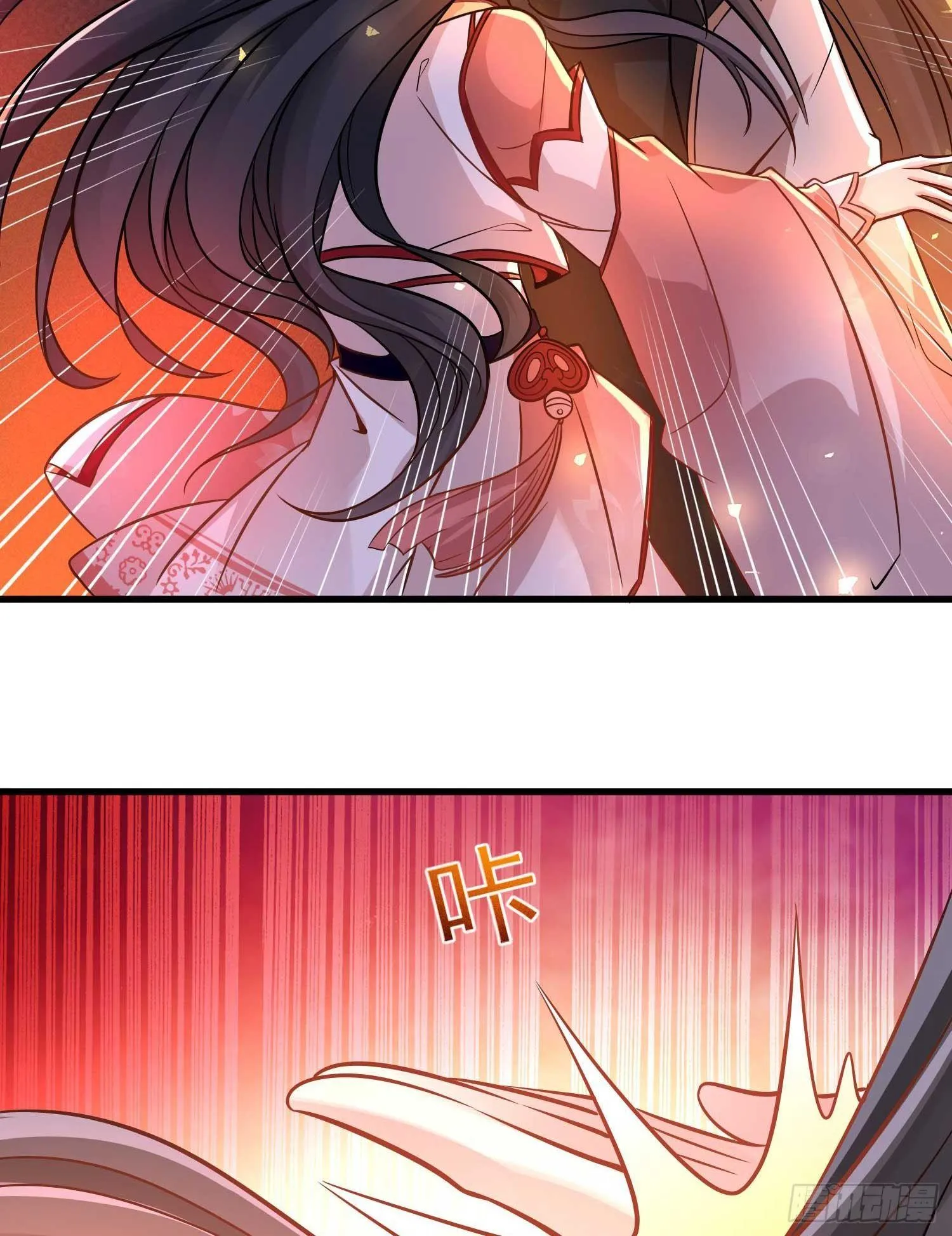 第12话 带他走 第49页