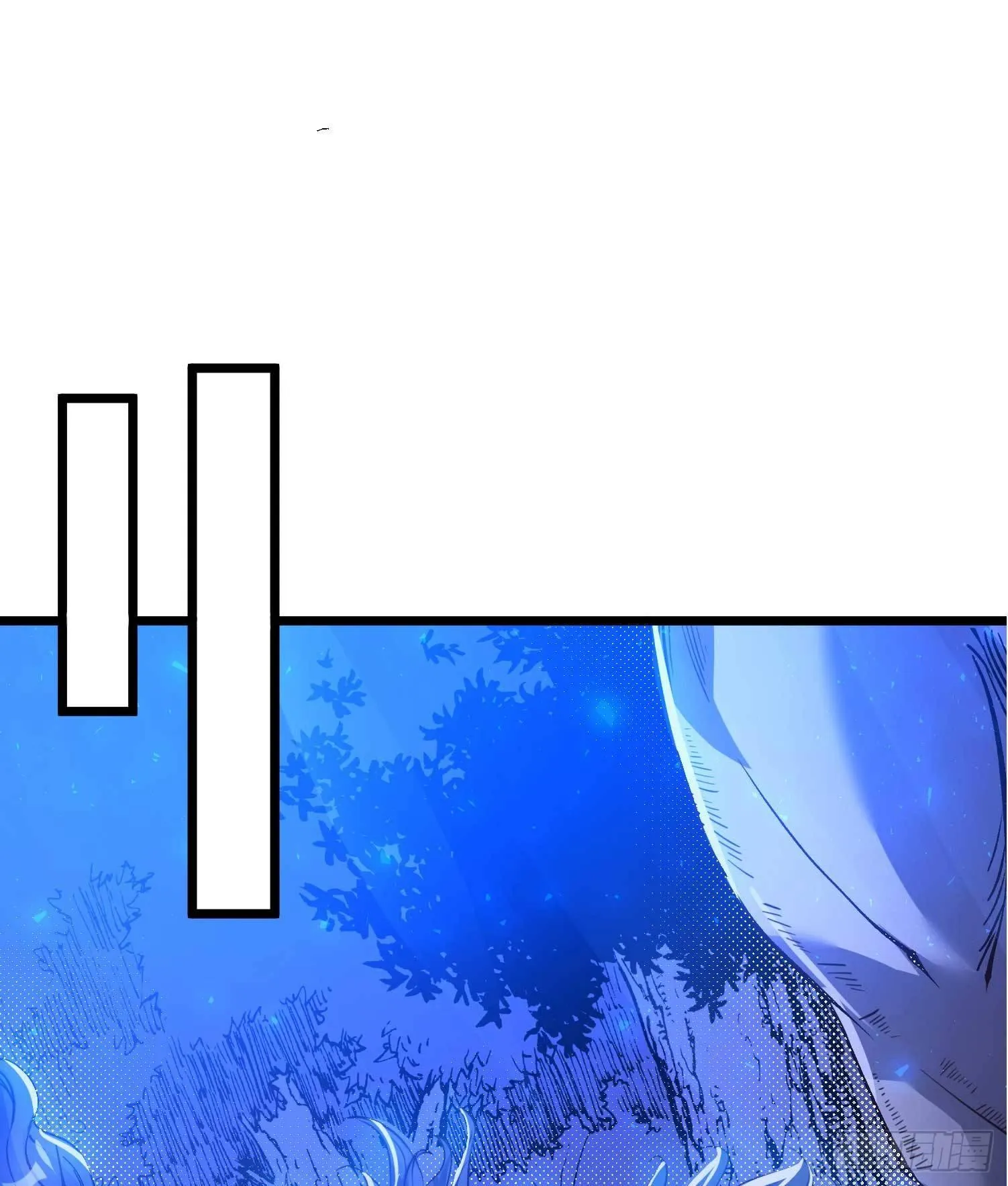 第13话 是你救了我？ 第10页
