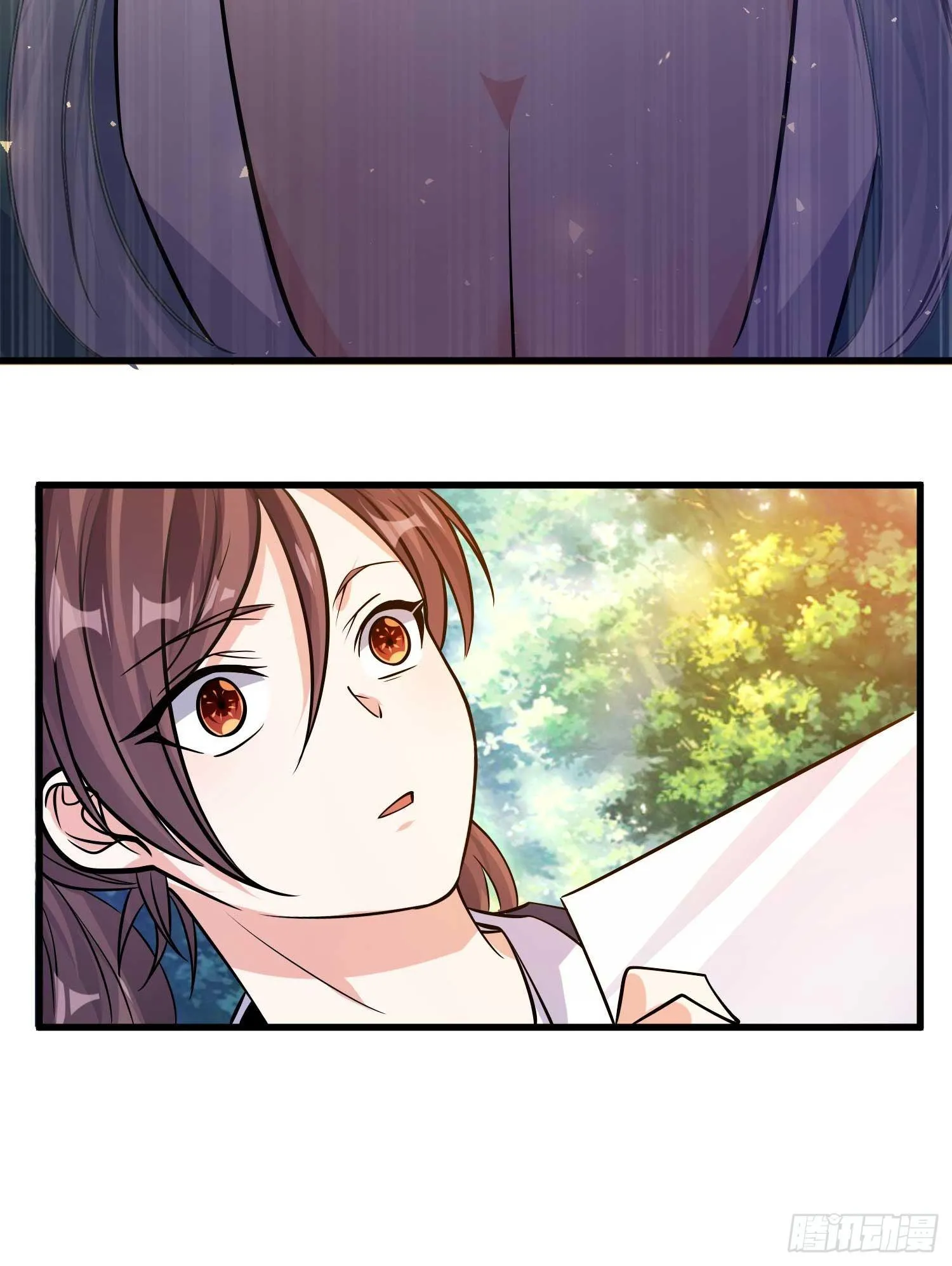 第14话 那晚…是我得罪了 第25页