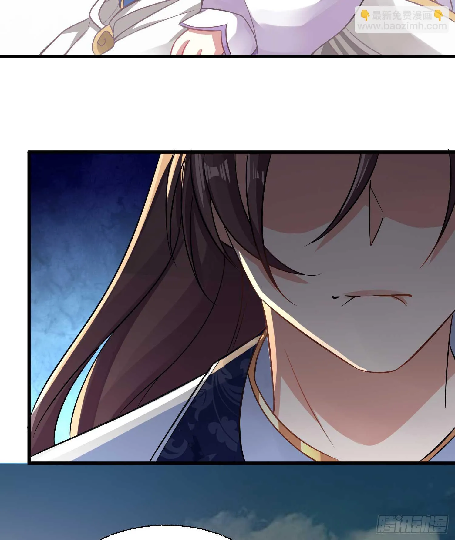 第15话 你你你别摸！！ 第20页