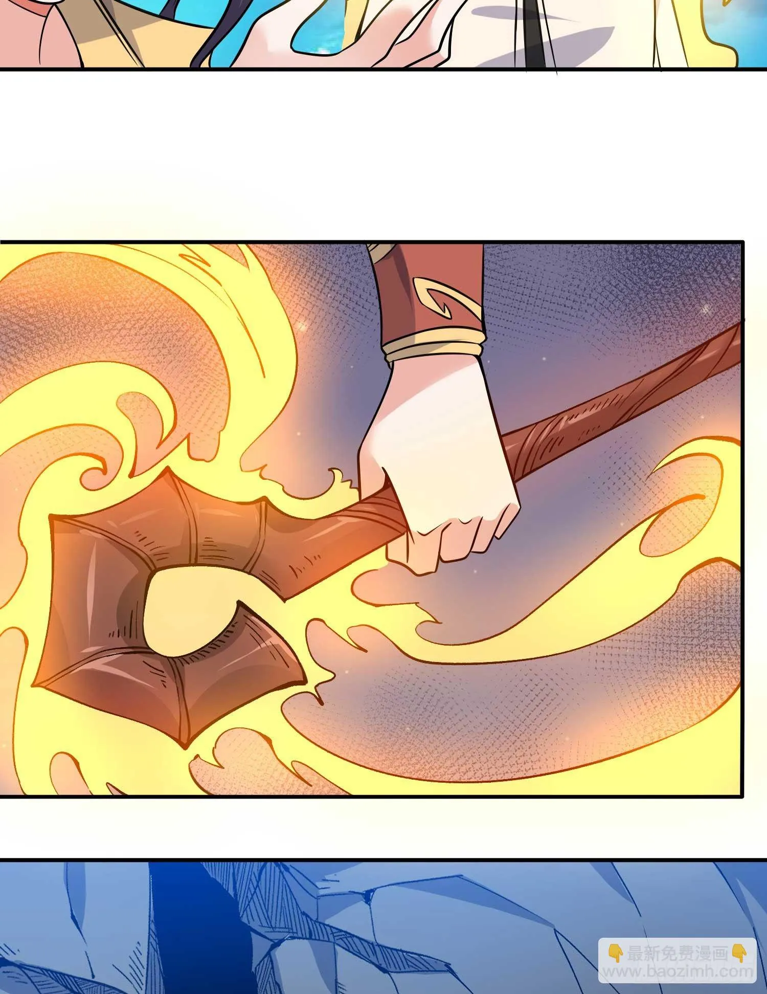 第15话 你你你别摸！！ 第43页