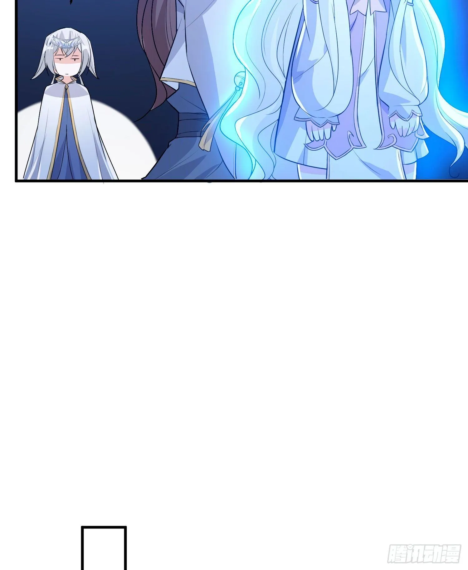 第16话 他们怎么会在这！？ 第28页