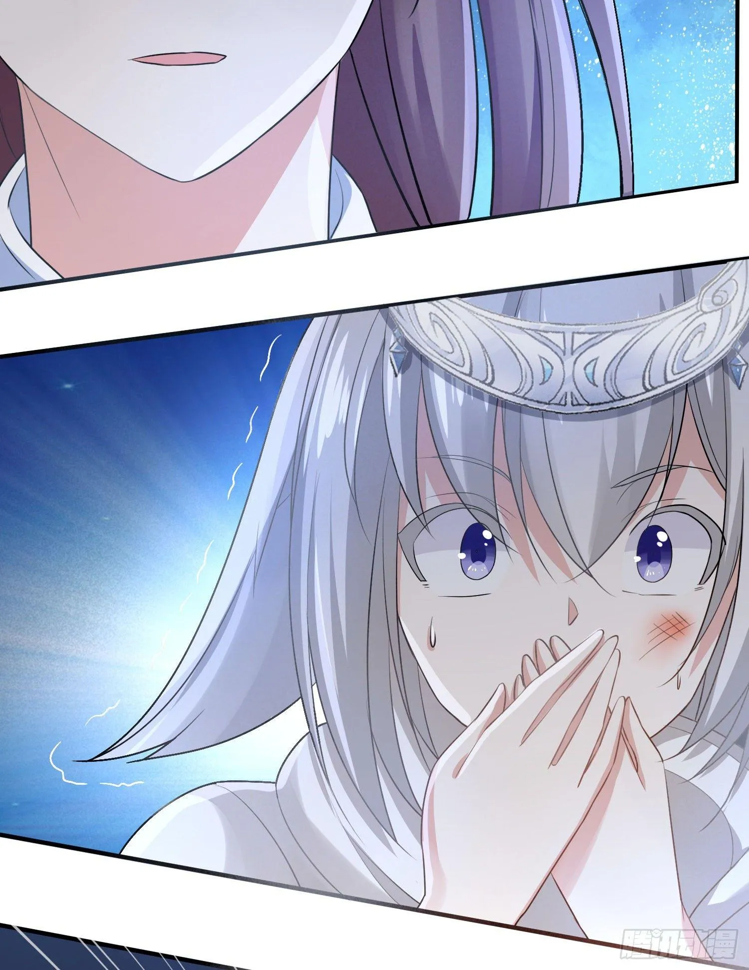第17话 斩了那家伙 第30页
