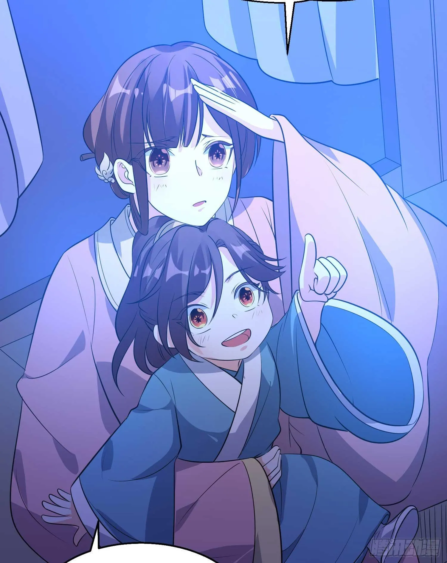 第20话 我们命中注定！ 第38页