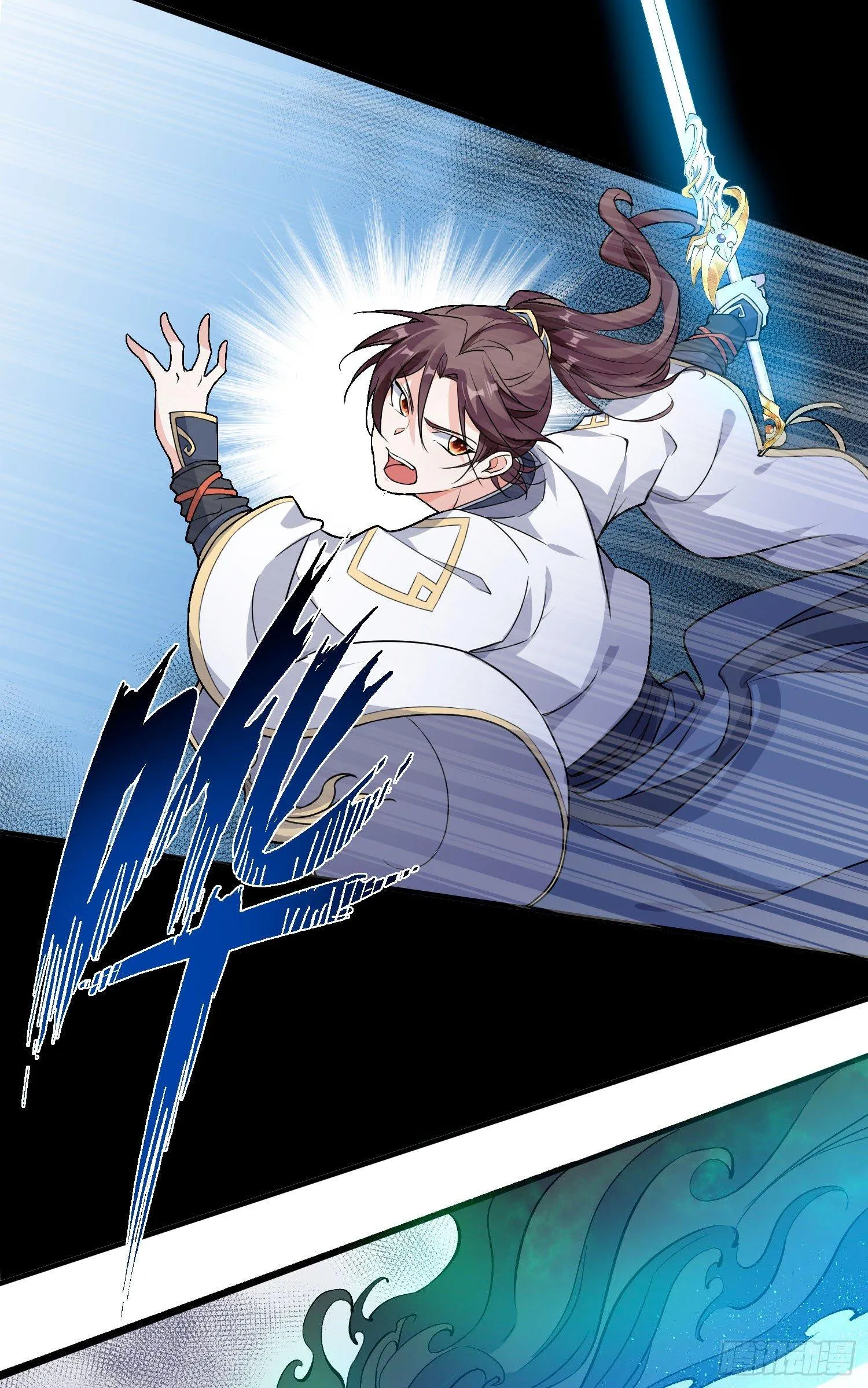 第19话 这个老混蛋！ 第5页