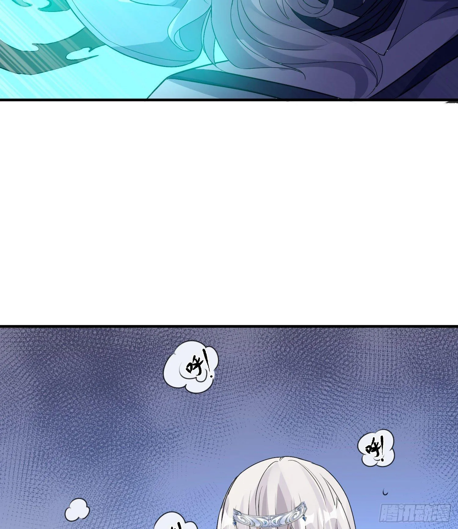 第19话 这个老混蛋！ 第35页