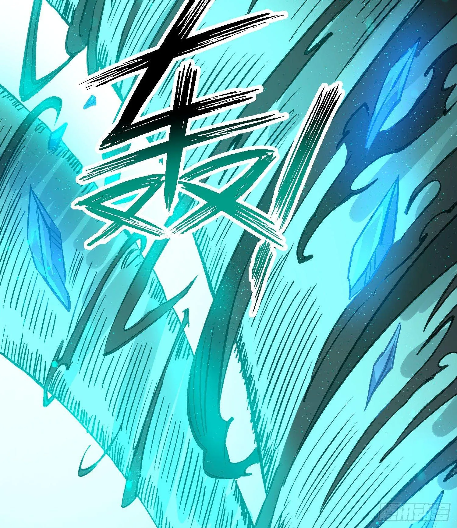 第19话 这个老混蛋！ 第40页