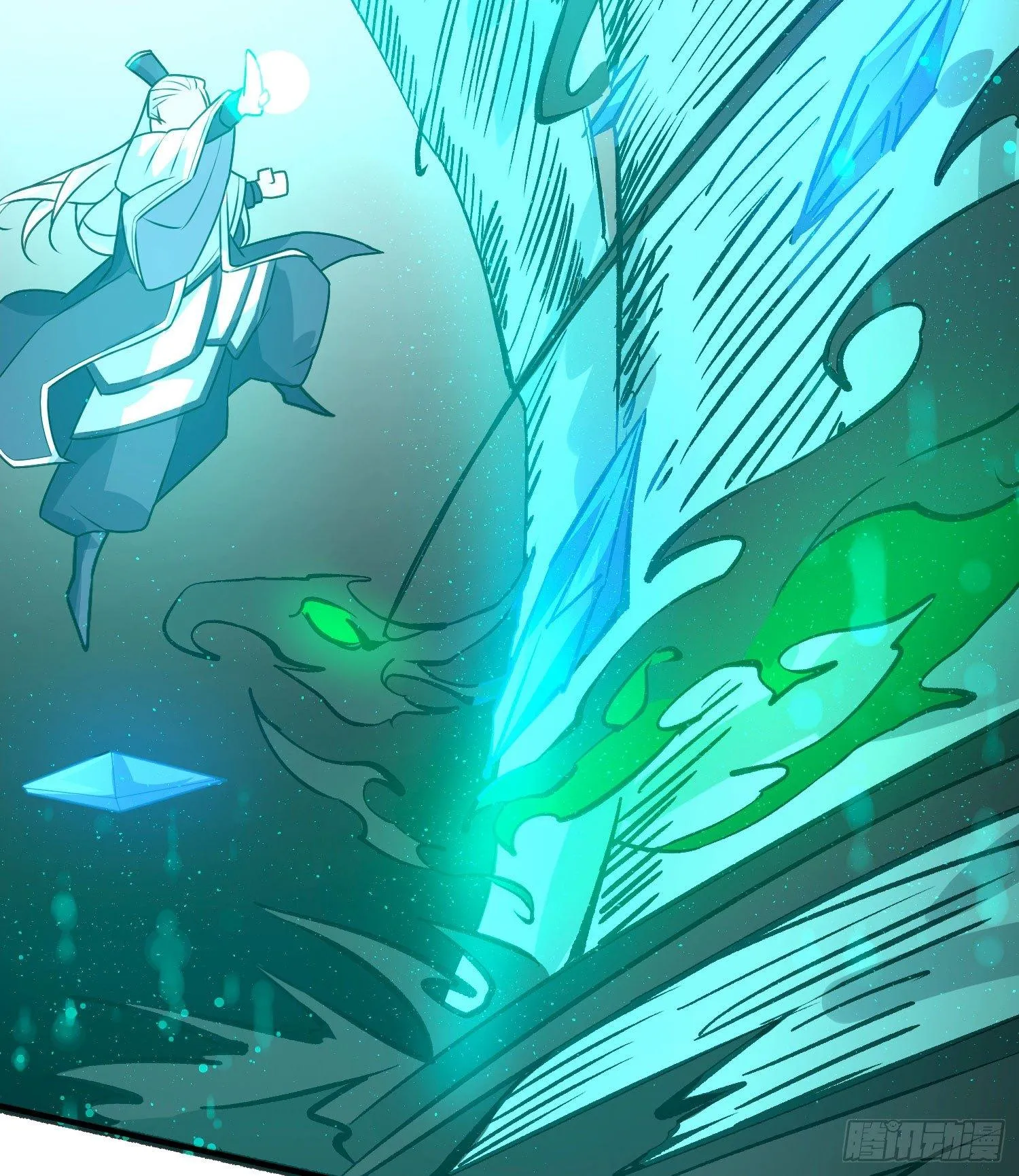 第19话 这个老混蛋！ 第41页