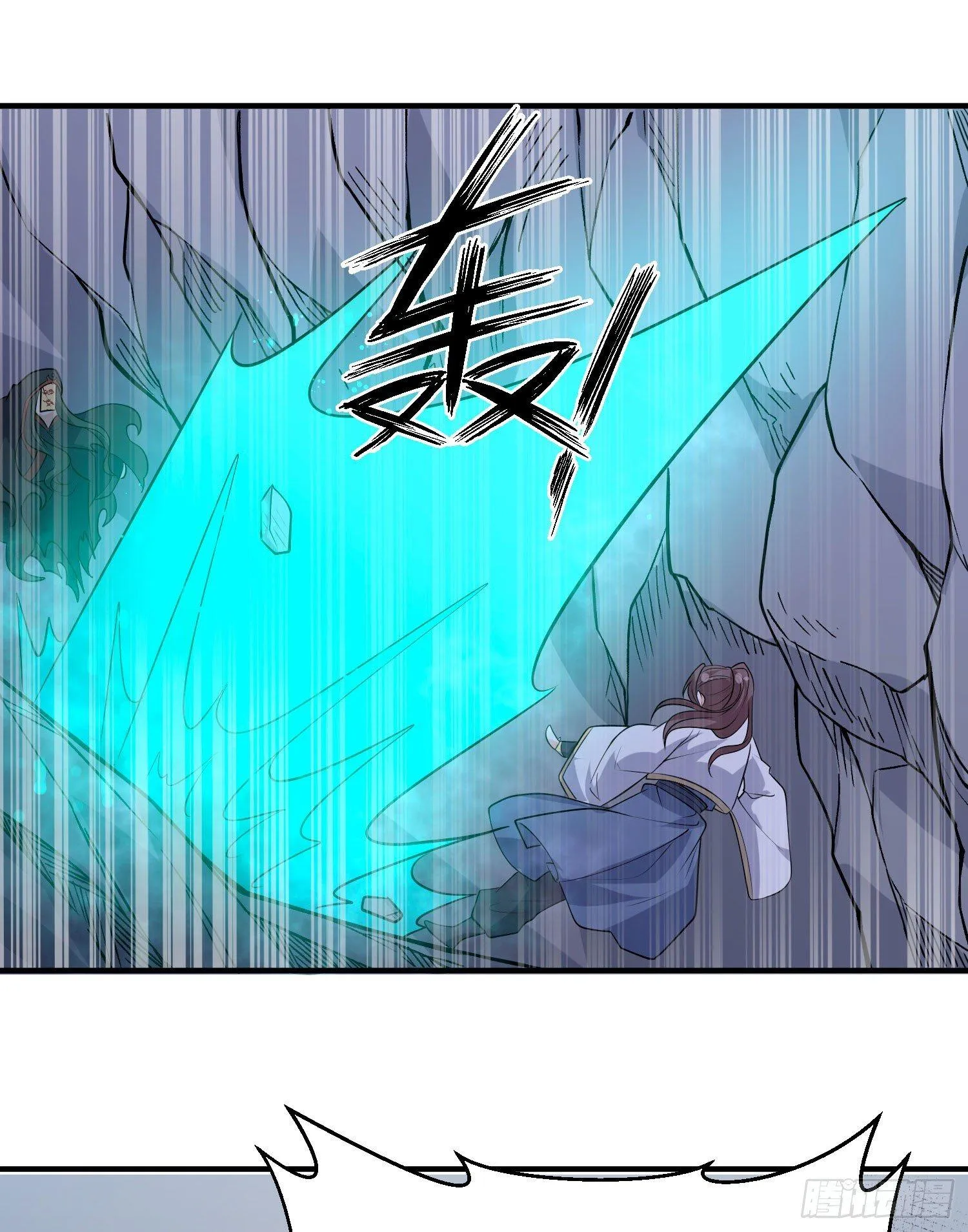 第19话 这个老混蛋！ 第45页