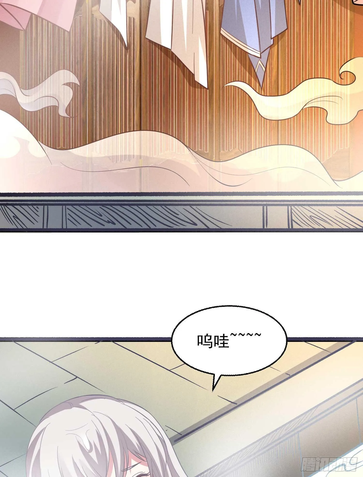 第24话 伊晴儿，你别走！ 第36页