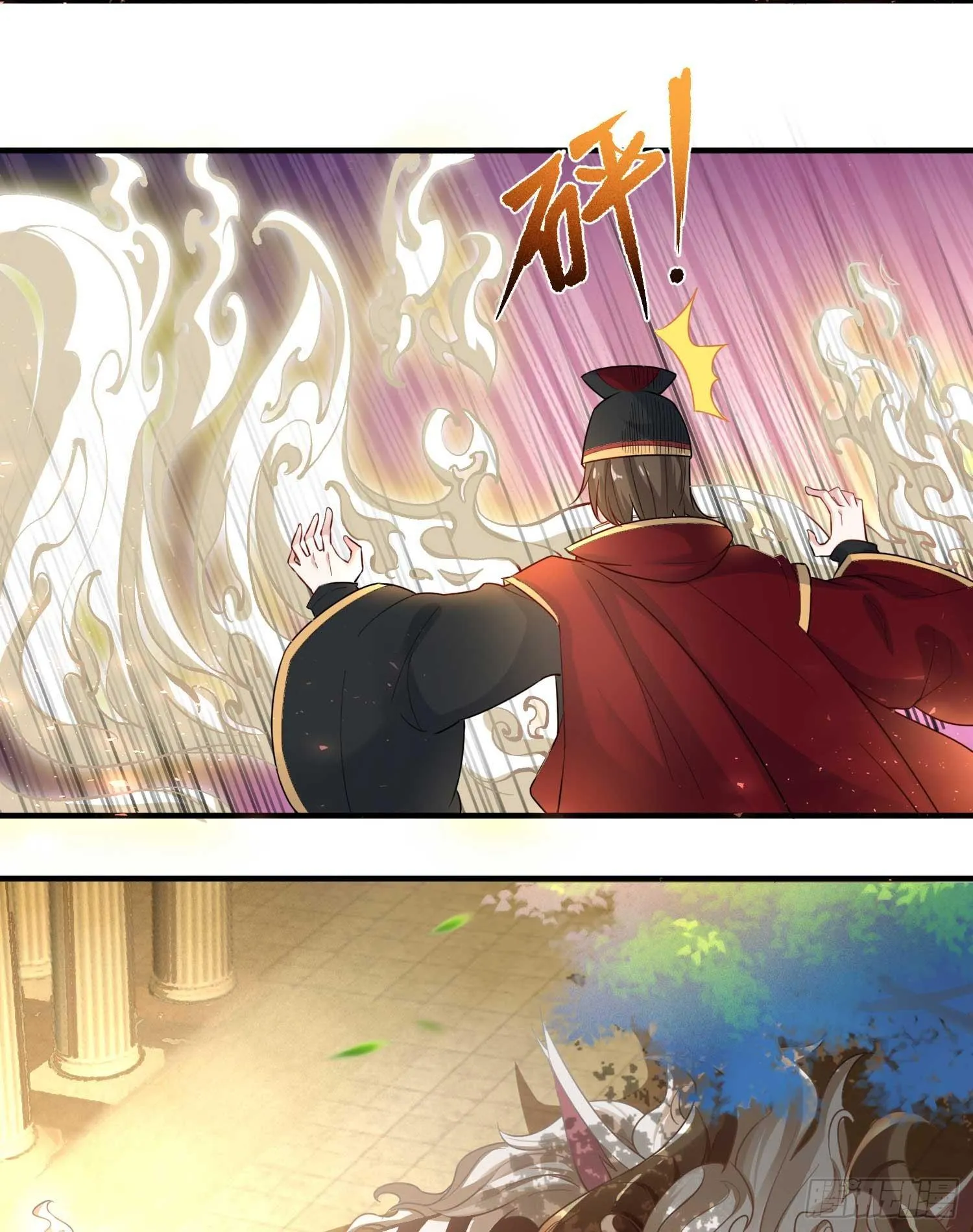 第26话 谁惹福福哭了？！ 第4页