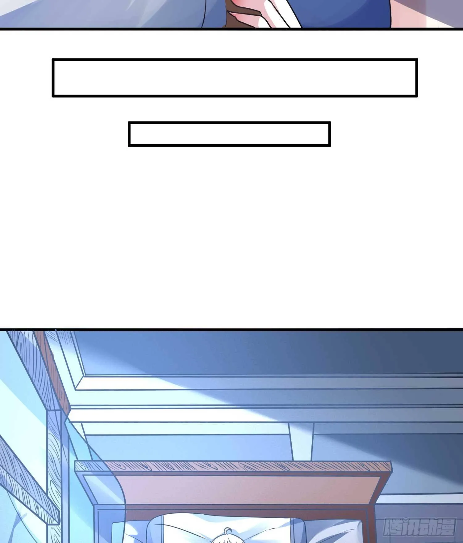 第26话 谁惹福福哭了？！ 第29页