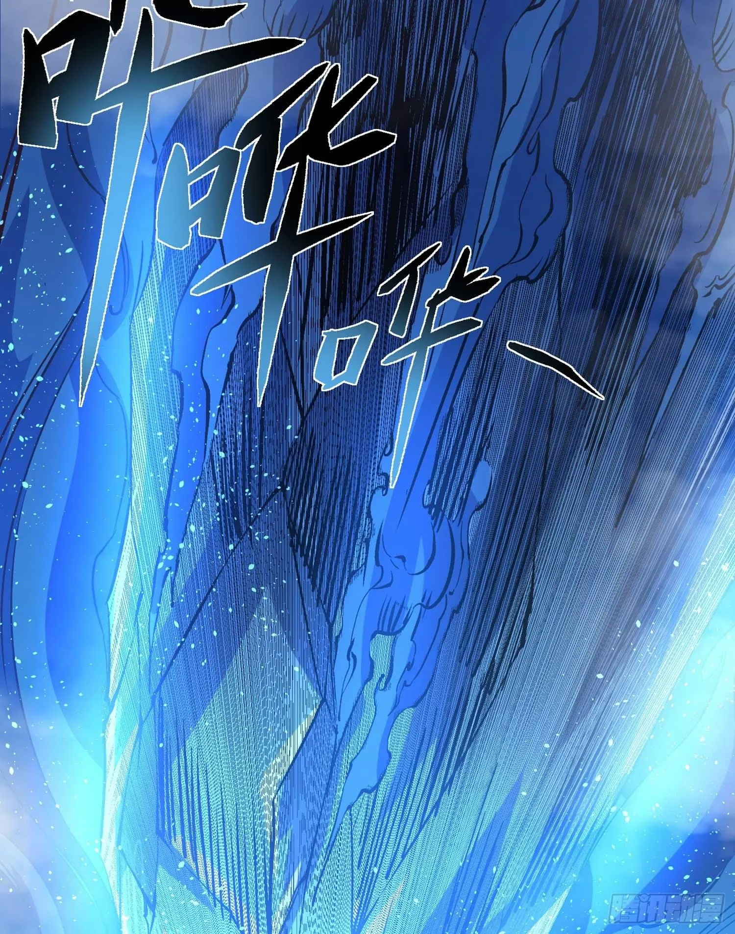 第30话 这是什么神转折！ 第17页